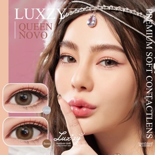 Luxzy lens Queen Novo Brown/Gray ค่าสายตา 0.00-650 Size M(เลนส์ขนาดกลาง)