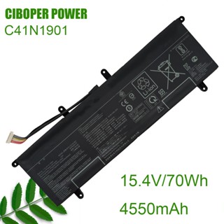 CP Original แบตเตอรี่แล็ปท็อป C41N1901 70Wh/4550MAh สำหรับ UX481FA UX481FL ZenBook Asus ZenBook Duo UX481F UX481FLY 0B20