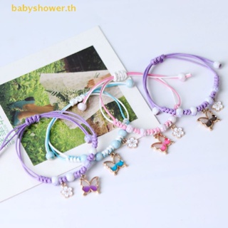 Shower สร้อยข้อมือ เชือกถัก แฮนด์เมด ลายผีเสื้อ สีม่วง สีชมพู ปรับได้ เครื่องประดับแฟชั่น คลาสสิก สําหรับผู้หญิง ผู้ชาย TH