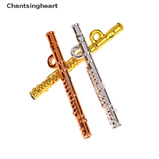 &lt;Chantsingheart&gt; โมเดลขลุ่ยเครื่องดนตรีจําลอง ขนาดเล็ก สําหรับตกแต่งบ้านตุ๊กตา ลดราคา 1 ชิ้น