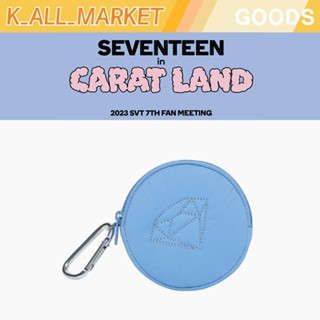 [จัดส่งวันนี้] Seventeen IN CARAT LAND [2023 SVT 7TH FAN MEETING] กระเป๋ามินิ