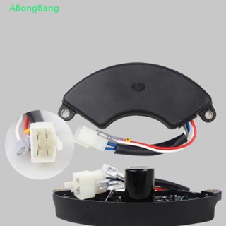 Abongbang เครื่องกําเนิดไฟฟ้าอัตโนมัติ AVR เฟสเดียว 5-8KW