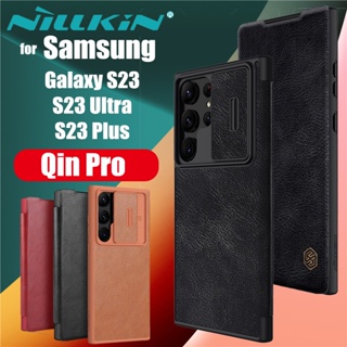 เคสฝาพับหนัง Samsung Galaxy S23 Ultra /S23 plus/S23 :Nillkin Qin Pro ป้องกันเลนส์กล้อง Nillkin ( แท้ 100 %)