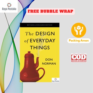 The Design Of Everyday Things โดย Don Norman เวอร์ชั่นภาษาอังกฤษ