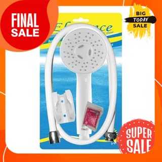 Hand Shower Set 1 System ELEGANCE Model EG-5137 White