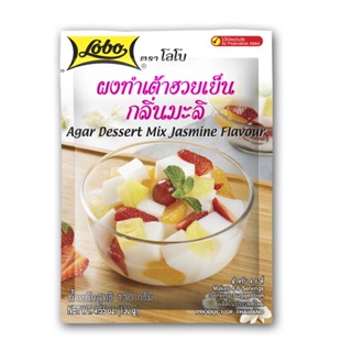 โลโบ้ผงเต้าฮวยเย็นกลิ่นมะลิ DESSERT 130ก.LOBO AGARMIX ARTIFICIAL(JASMIN) 130G