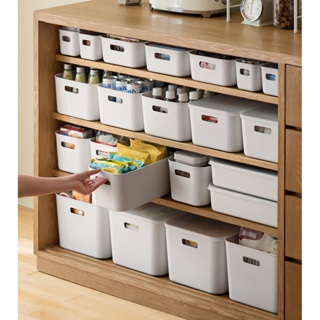 Omocha - Storage basket ที่ใส่ของสไตล์มินิมอล กล่องขาว กล่องจัดระเบียบ