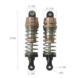 โช๊คอัพไฮดรอลิค อัลลอย แบบเปลี่ยน สําหรับรถไต่หินบังคับ HBX901 901A 1/12 DIY
