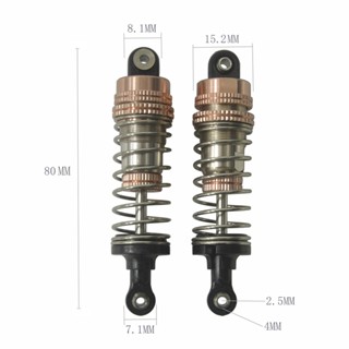 โช๊คอัพไฮดรอลิค อัลลอย แบบเปลี่ยน สําหรับรถไต่หินบังคับ HBX901 901A 1/12 DIY