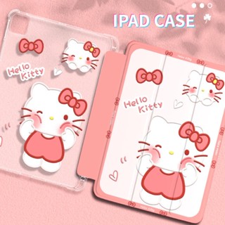 【iPad Mini 6】เคสแท็บเล็ต ลายการ์ตูนน่ารัก สําหรับ iPad mini 1 2 3 4 5 Air 1 2 3 10.2 Gen7 Gen8 Gen9 iPad Pro 11 2018 2020 Pro 12.9