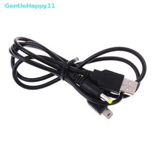 Gentlehappy 2-in-1 สายชาร์จ usb สําหรับ psp 1000 2000 3000 1 ชิ้น