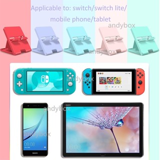 ขาตั้งโทรศัพท์มือถือ แบบพกพา ปรับระดับได้ สําหรับ Nintendo Switch