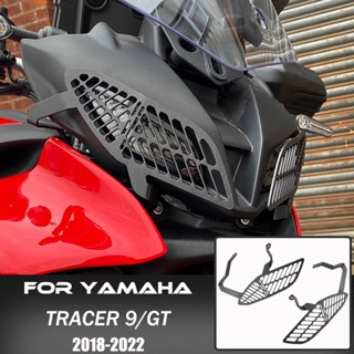 กระจังหน้ารถยนต์ สําหรับ YAMAHA Tracer9 Tracer9GT Tracer 9 Tracer 9GT 2021-2022