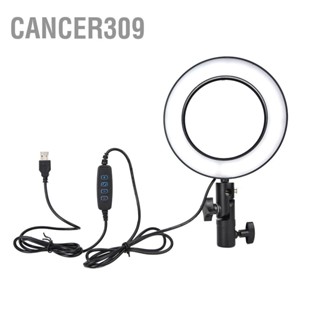 Cancer309 ไฟวงแหวน Led หรี่แสงได้ สําหรับถ่ายภาพ วิดีโอ ไลฟ์สด สตูดิโอ กล้องถ่ายรูป โทรศัพท์