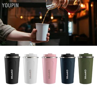  Youpin จอแสดงผลอุณหภูมิอัจฉริยะถ้วยกาแฟแบบพกพา 304 ถ้วยฉนวนกันความร้อนสแตนเลสสไตล์เรียบง่ายการสร้างสีที่บริสุทธิ์