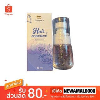 🫐แฮร์เอสเซ้นส์บำรุงผม Hair Essence Double  30 ml.