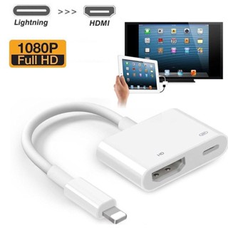 ❤️พร้อมส่ง🍎phone To HDMI Adaptor ios Digital AV Adaptor พร้อมพอร์ตชาร์จ สำหรับ iOS tablet สำหรับ HD TV Monitor 1080P