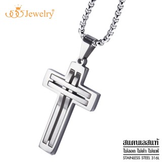 555jewelry สร้อยคอพร้อมจี้สแตนเลส รูปไม้กางเขน ดีไซน์ Unisex รุ่น MNC-P933 - จี้สร้อยคอแฟชั่น จี้ห้อยคอ จี้สแตนเลส (P28)