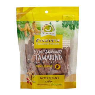 บ้านมะขามมะขามคลุกเสวยรสบ๊วย TAMARIND 200 กรัมHOUSE SAVOURY TAMARINDPLUM200