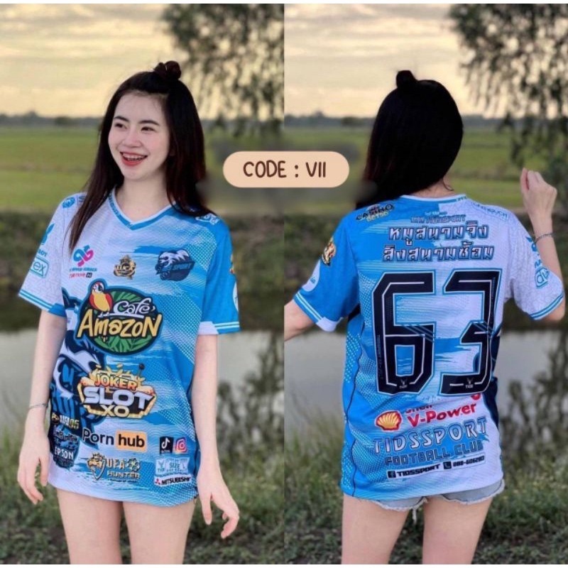 คอกลม JERSEY THAILAND CAFE JERSEY กีฬากลางแจ ้ งผู ้ ชายผู ้ หญิงฤดูร ้ อนใหม ่ T-shrit [READY STOCK ]