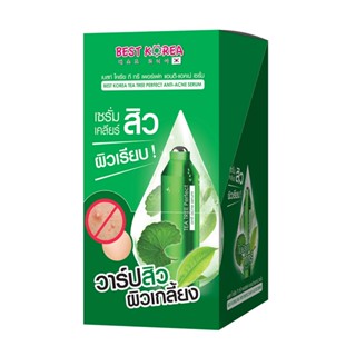 ANTIACNE S_เบสท์โคเรียทีทรีแอคเน่เซรั่ม TEATREE 10มล.ผลิตภัณฑ์ดูแลผิวหน้าBESTKOREA SERUM 10ML