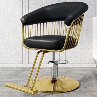 Salon chair รุ่นขายดี เก้าอี้ร้านเสริมสวย ทำเล็บ เฟอร์นิเจอร์ทำผมตัดผม โช๊คไฮดรอลิค ซาลอน ฐานสแตนเลสสแข็งแรงทนทาน