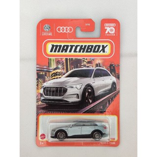 โมเดลรถ matchbox รุ่น Audi E-tron สีบอร์น