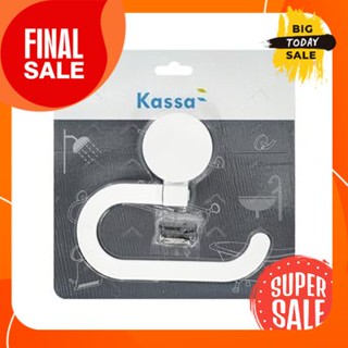 ขอแขวนผ้า KASSA รุ่น KS-N008 สีขาวClothes hanger model KS-N008 white color