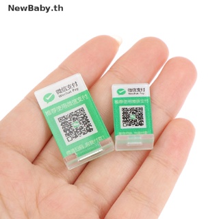 Newbaby โมเดลจําลอง 1:6/1:12 QR Code ขนาดเล็ก สําหรับตกแต่งบ้านตุ๊กตา 1 ชิ้น