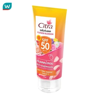 Citra ซิตร้า เซรั่ม กันแดด ฟลาวเวอร์ บลอสซั่ม SPF50 PA++++ 170 มล.เซรั่มกันแดด เซรั่มโลชั่น