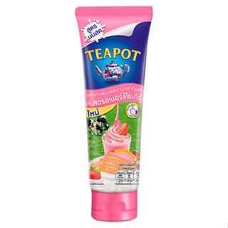 ทีพอทนมข้นหวานกลิ่นสตรอเบอร์รี150กรัมTEAPOT MILK SWEETED CONDENSEDSTRAW 150G