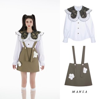 MANSA flower white shirt+skirt set เสื้อลายดอก เสื้อโอเวอร์ไซส์ เสื้อขาว+กระโปรงลายดอก