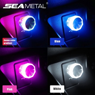 SEAMETAL โคมไฟ USB ในรถยนต์ไฟ LED บรรยากาศมินิไฟกลางคืนสีสันสดใส 5V RGB อุปกรณ์ไฟภายในรถยนต์ โคมไฟ LED USB ขนาดเล็ก หลากสีสัน สําหรับตกแต่งภายในรถยนต์