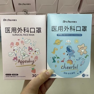 [[ซีลต่อชิ้น]]Dr.chuแมสเด็กคละ3สี ทรง3D 1กล่อง30ชิ้น