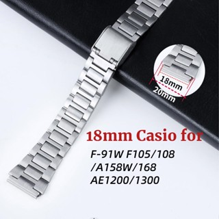 สายนาฬิกาข้อมือสเตนเลส 18 มม. สไตล์วินเทจ สําหรับ Casio SGW400 F91W F84 F105 108 A158 168