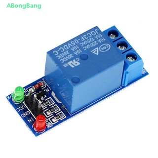 Abongbang บอร์ดโมดูลรีเลย์ขยาย 5V 12V ระดับต่ํา 1 ช่องทาง