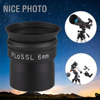 Nice photo Plossl 6mm 1.25inch Eyepiece Multilayer Coatings สำหรับกล้องโทรทรรศน์ดาราศาสตร์