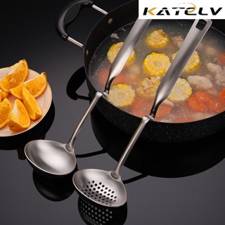 Katelv ทัพพีหนา ช้อนซุป สเตนเลส พร้อมที่แขวน