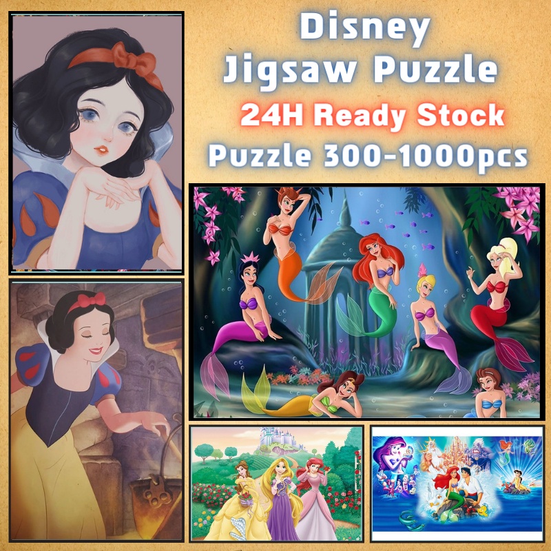 📣พร้อมส่ง📣【Disney】jigsaw puzzle จิ๊กซอว์ 1000 ชิ้น ชิ้นของเด็ก  จิ๊กซอว์ไม้ 1000 ชิ้น จิ๊กซอว์ 1000 ชิ้นสำหรับผู้ใหญ่ จิ๊กซอ จิ๊กซอว์ 500 ชิ้น🧩22จิ๊กซอว์ 1000 ชิ้น สำหรับ ผู้ใหญ่ ตัวต่อจิ๊กซอว์ จิ๊กซอว์ การ์ตูน