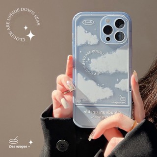 เคสโทรศัพท์มือถือ ซิลิโคนนิ่ม กันกระแทก สร้างสรรค์ สําหรับ LPhone 7 7plus 8 8plus X Xs 11 12 13 Pro Max Plus Promax