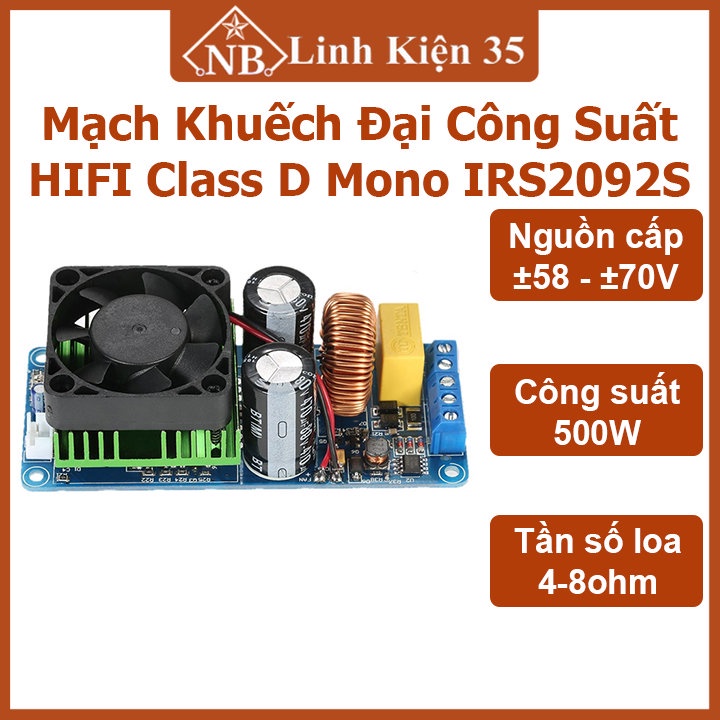วงจรขยายเสียงไฮไฟ Class D Mono IRS2092S 500W วงจรอเนกประสงค์ในอุปกรณ์ส่วนใหญ่