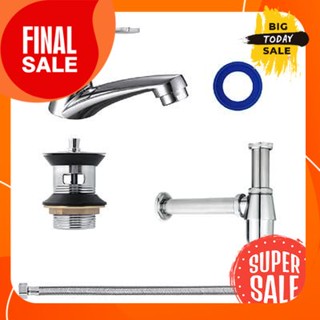 Basin Faucet Set ICON model IC04-ZR7R chrome