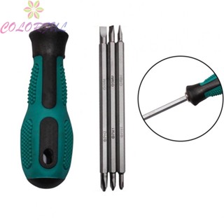 【COLORFUL】3 in 1 multifunctional movable flat-head screwdriver with double heads