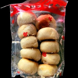 เต้าซ้อไส้ถั่วพริกไทยขาว อร่อยน่ากิน!