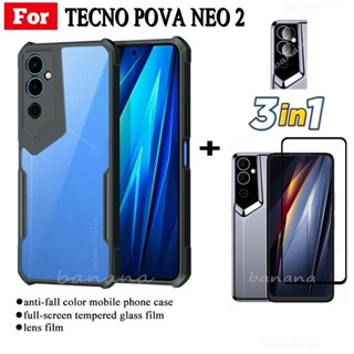 3in1 TECNO POVA NEO 2 POVA NEO2 เคสโทรศัพท์ กันกระแทก + ฟิล์มกระจกนิรภัย + ฟิล์มเลนส์กล้อง