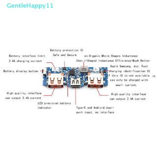 Gentlehappy บอร์ดชาร์จลิเธียม LED USB คู่ 5V 2.4A Micro Type-C USB