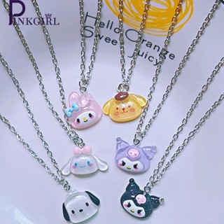 บุคลิกภาพ คาวาอี้ เสน่ห์ สร้อยคอ จี้ ยอดนิยม สร้อยคอโซ่ ฮิปฮอป Sanrio Kuromi Melody Pacha สุนัข หรูหรา เครื่องประดับ อุปกรณ์เสริม สร้างสรรค์ สร้อยคอโชคเกอร์