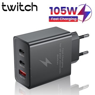 Twitch อะแดปเตอร์ชาร์จโทรศัพท์มือถือ 3 พอร์ต 105W Max PD USB PD USB-C ปลั๊ก EU US