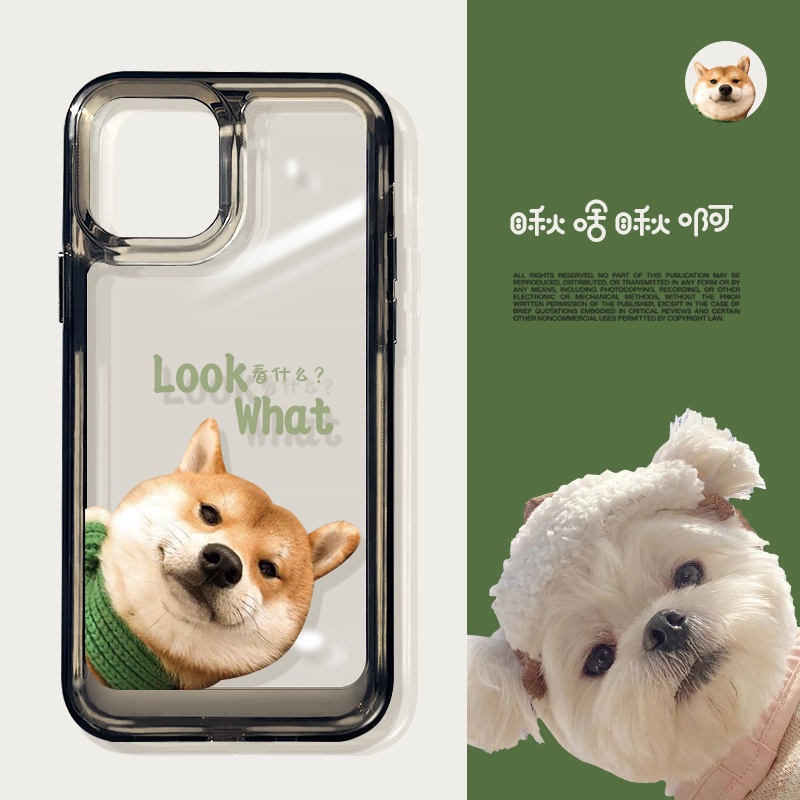 เคสสําหรับ iphone 6 6s 7 8 Plus X XS Max SE 11 12 13 14 15 Pro Max Plus Series ฝาหลังอะไรเป็นฟืนสุนัขดูที่อะคริลิคเคสโทรศัพท์ TPU