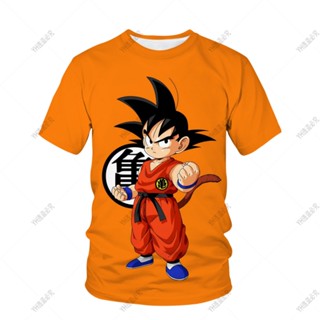 เสื้อยืดแขนสั้น พิมพ์ลายกราฟิกการ์ตูน Dragon-Ball Z Goku 3 มิติ สําหรับเด็กผู้ชาย และเด็กผู้หญิง